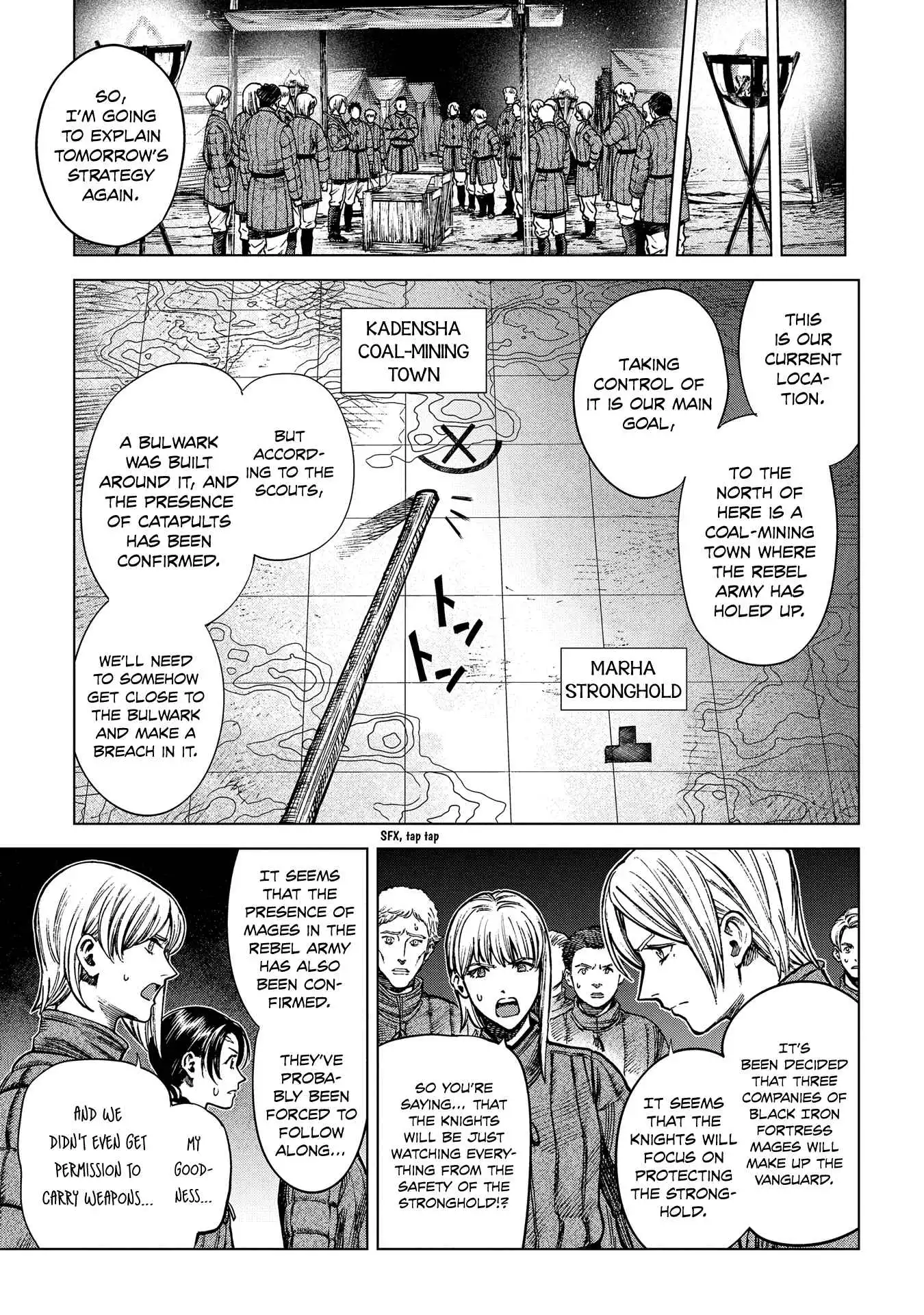 Madou no Keifu Chapter 15 15